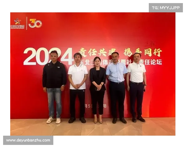 黑龙江彩票市场分析及发展前景探讨:机遇与挑战并存 黑龙江彩票市场分析及发展前景探讨:机遇与挑战并存
